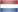 Nederlands
